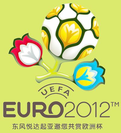 2024欧洲杯积分规则详解：瑞典主办国的比赛分析