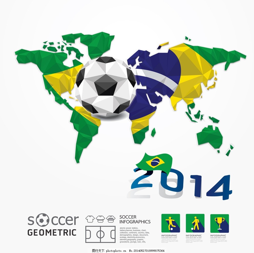 2024足球世界杯：全球足球迷的看点与攻略完全指南